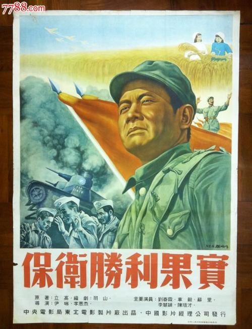 哪里能办理卫斯廉学院文凭毕业证